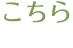 shapeimage_8_link_0
